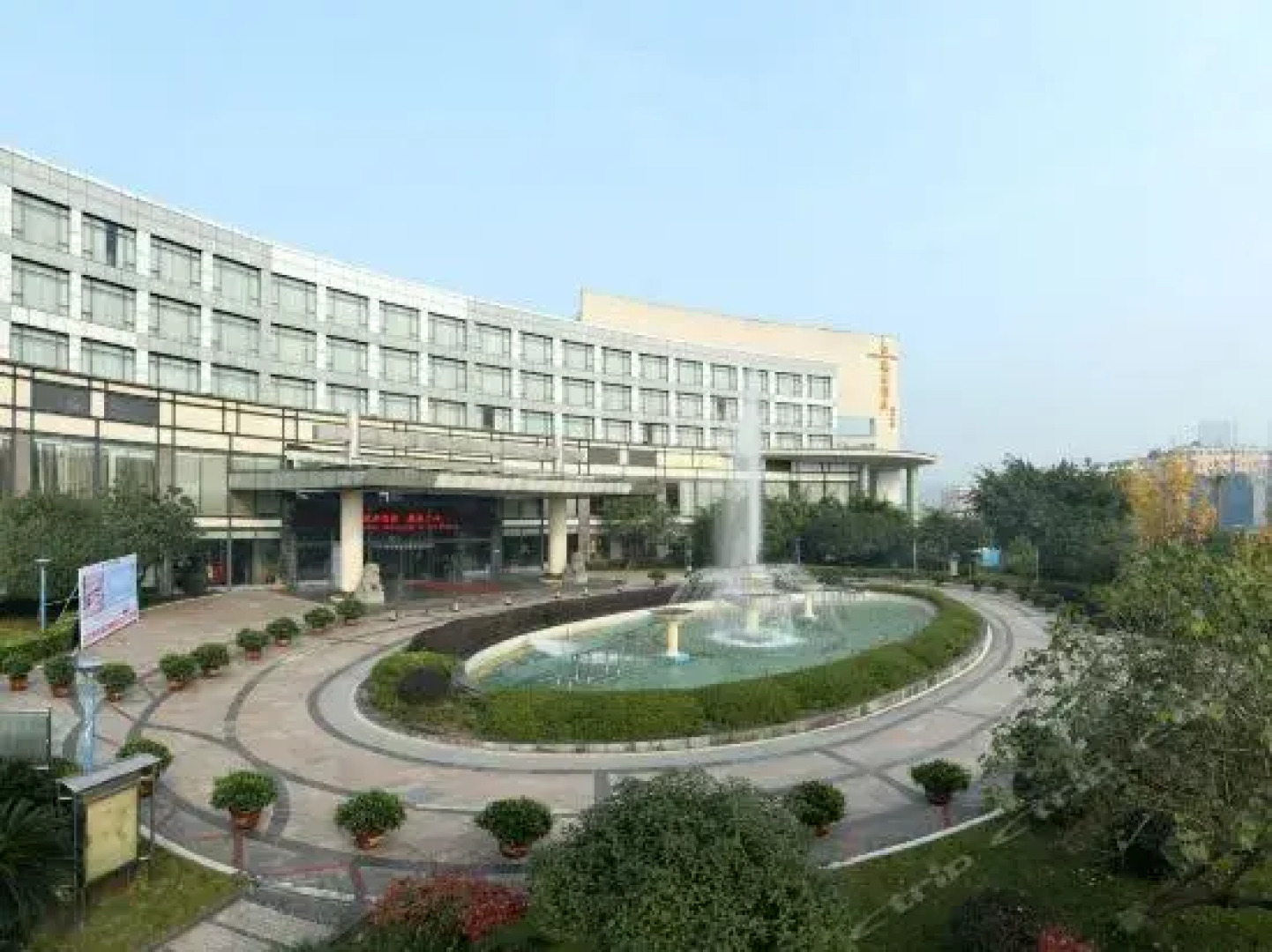 Siyuan Hotel