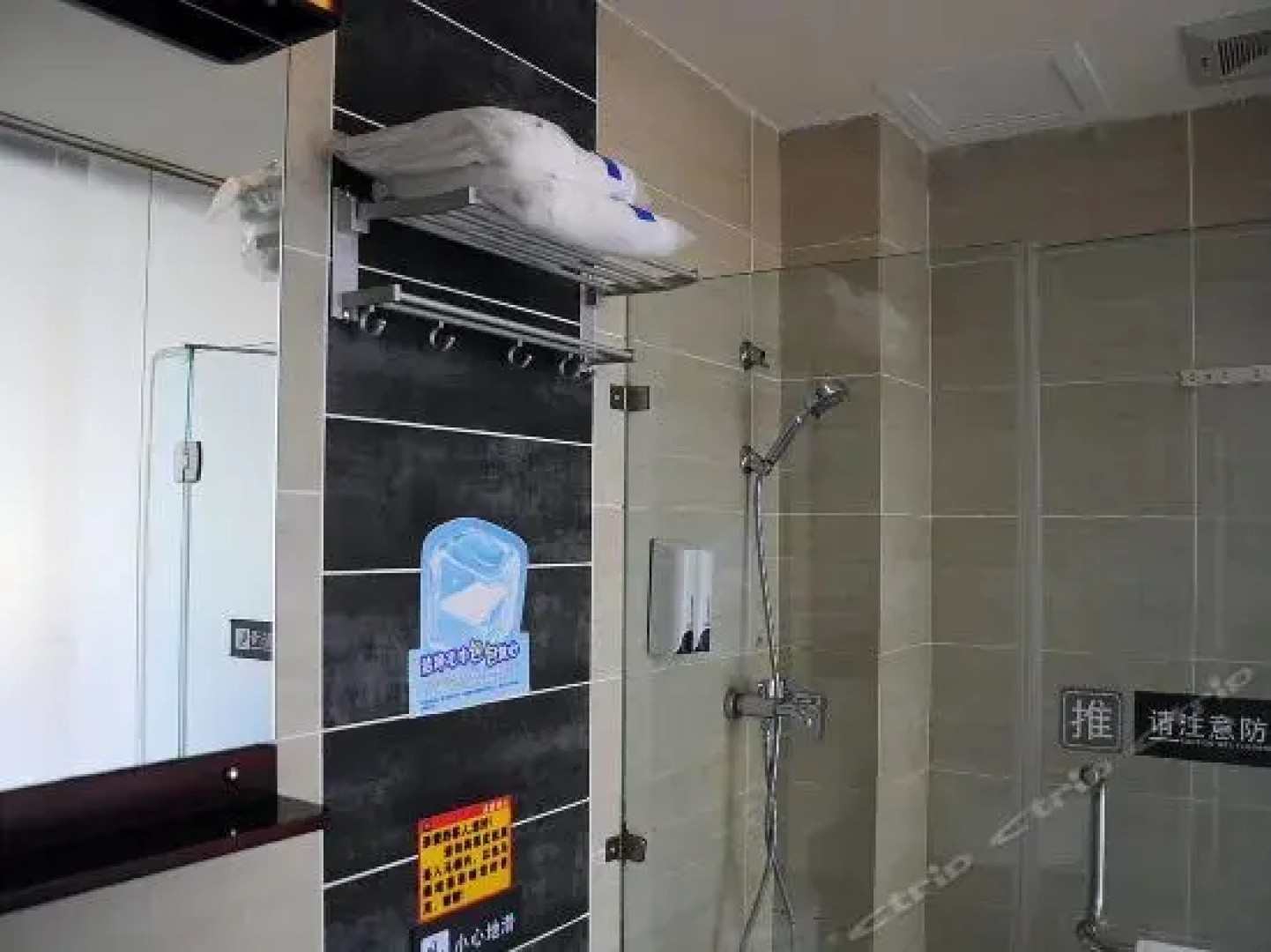 7Days Inn Guiyang Baiyun Disctrict Center