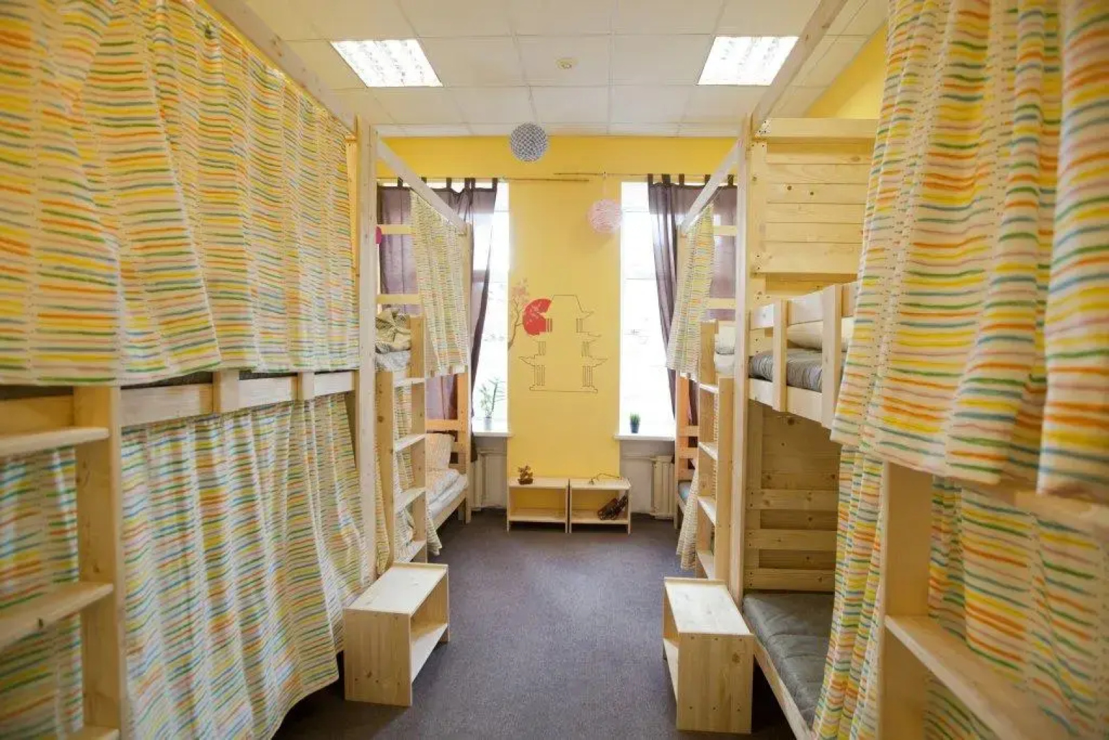 Lemur Hostel