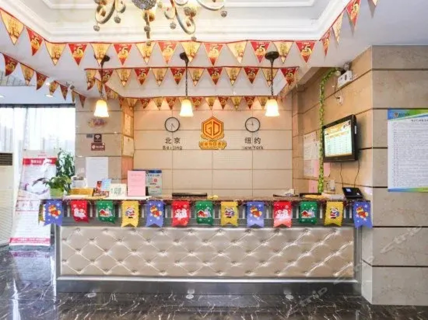 Super 8 Hotel Changzhou Tong Jiang Lu Xin Cheng Lan Zuan