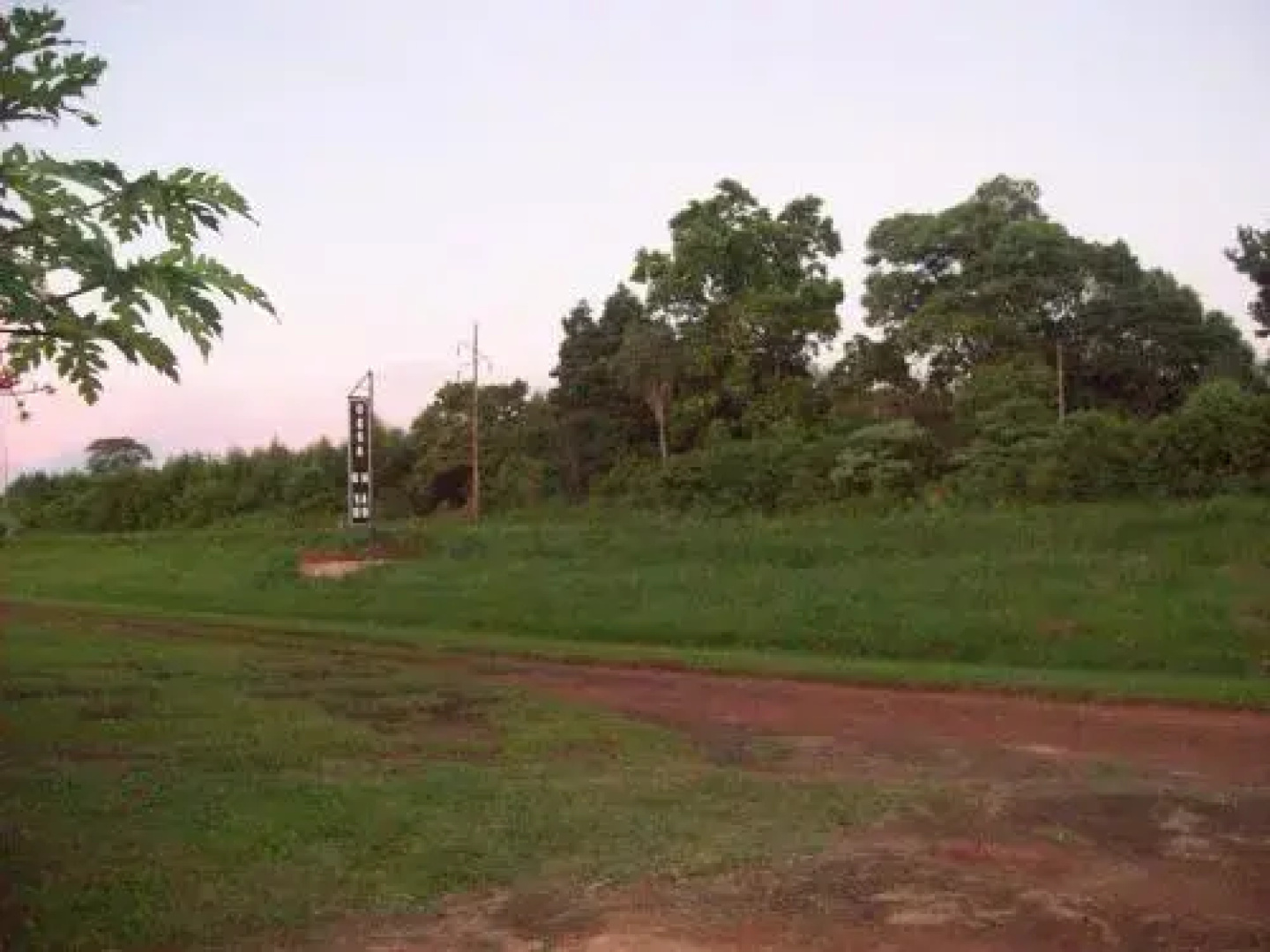 Casona Rural Km 1469