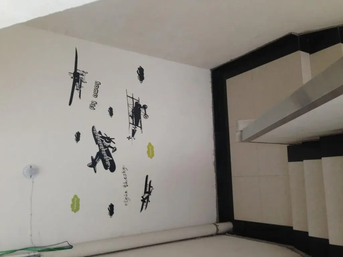 Huashan Xinghe Holiday Resort