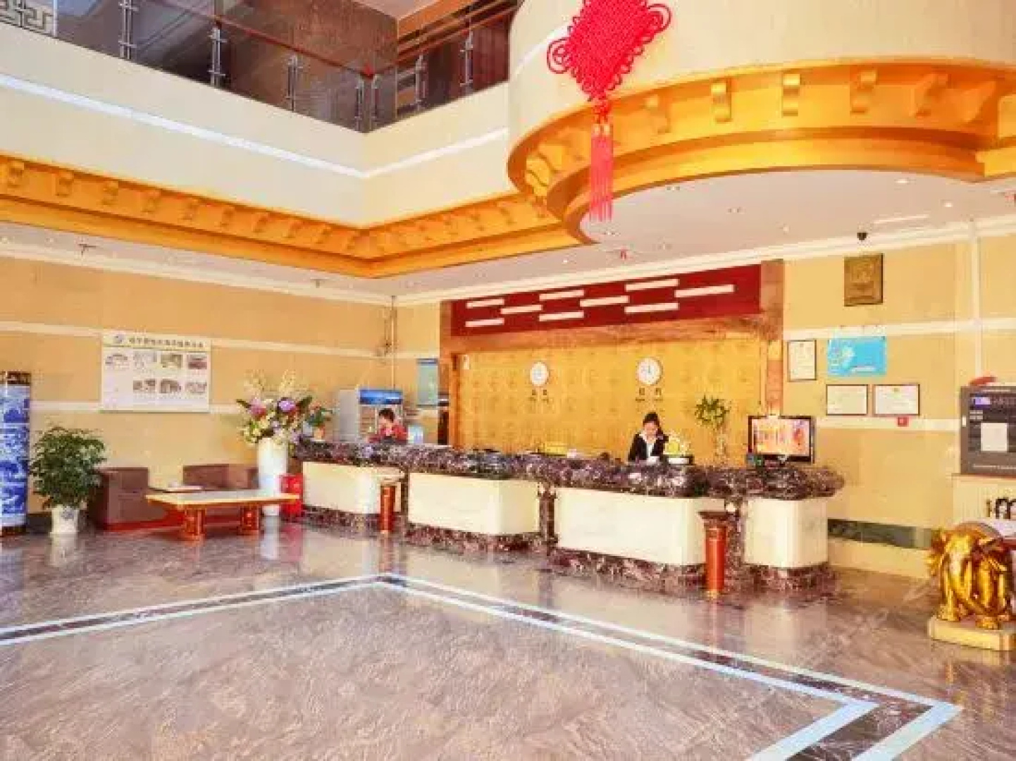 Xianning Lanhai Hotel