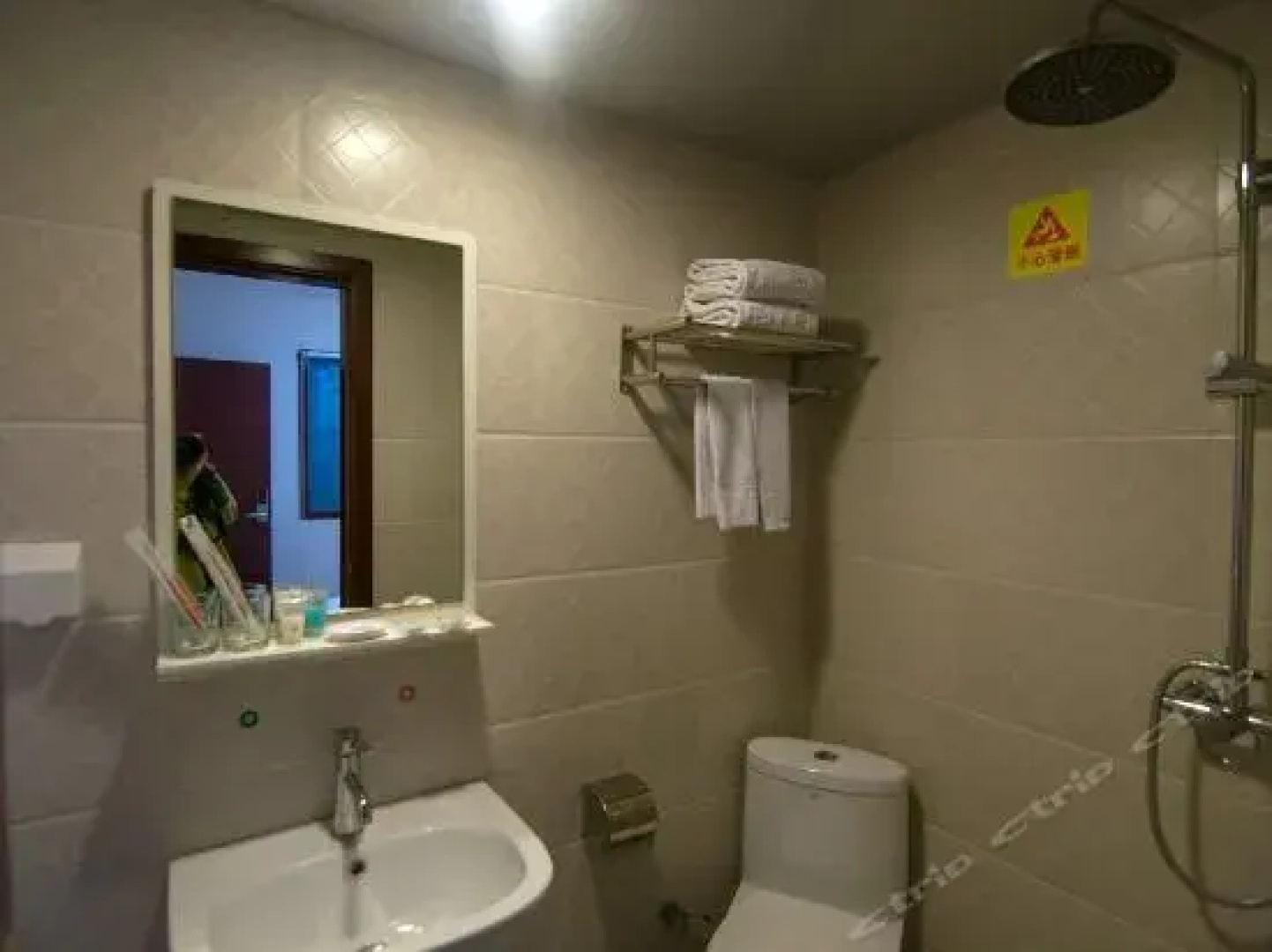 Xinyu Hotel