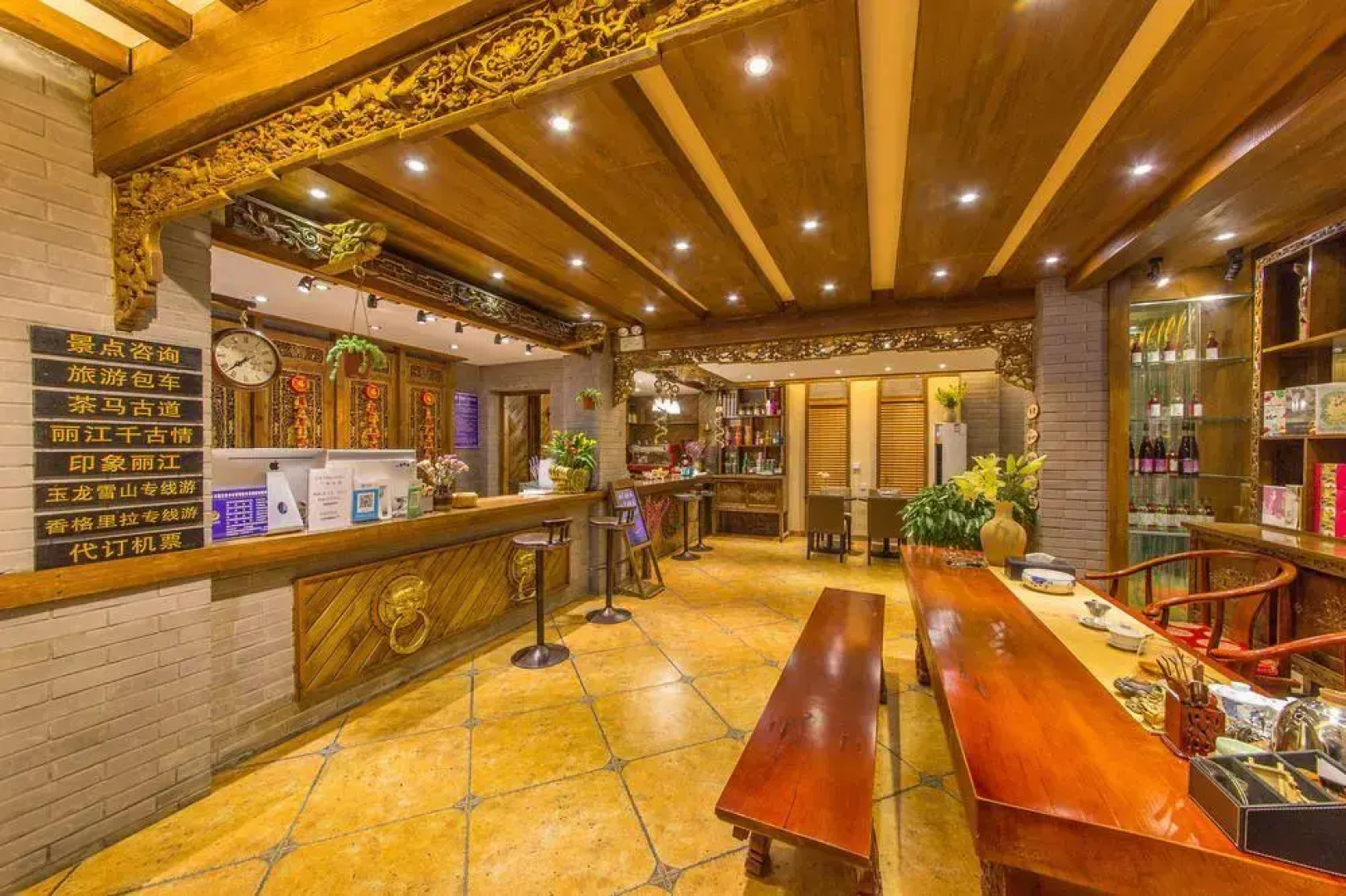 Love On Lijiang Boutique Inn