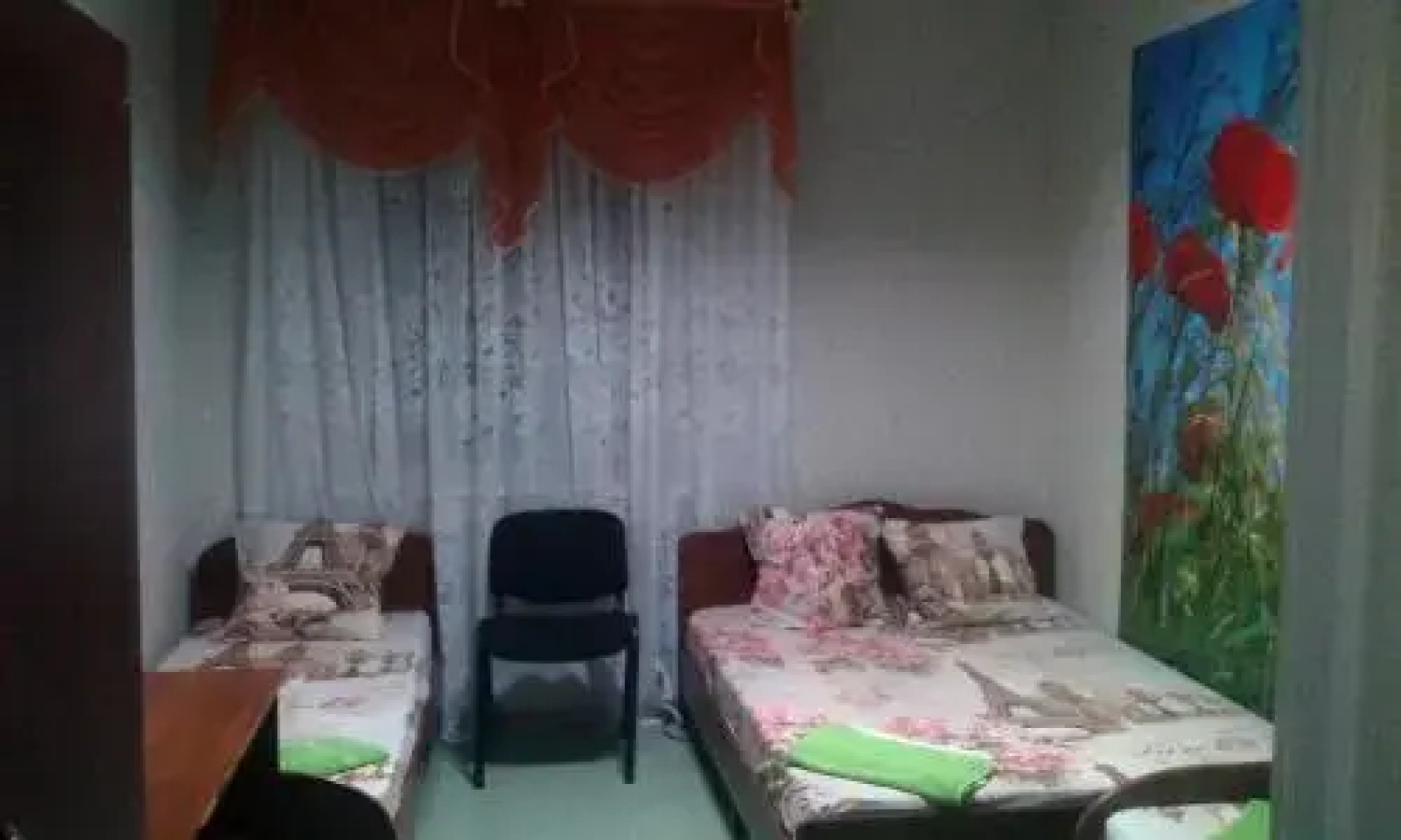 Guest House Rayskiy Ugolok