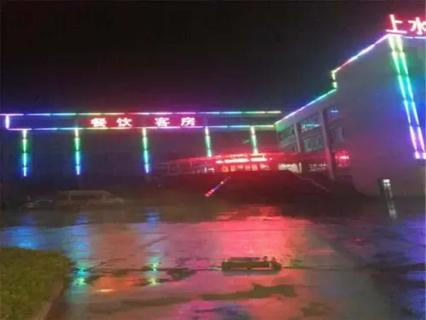 Lishui Jinchengda hotel(original Shanshui hotel)