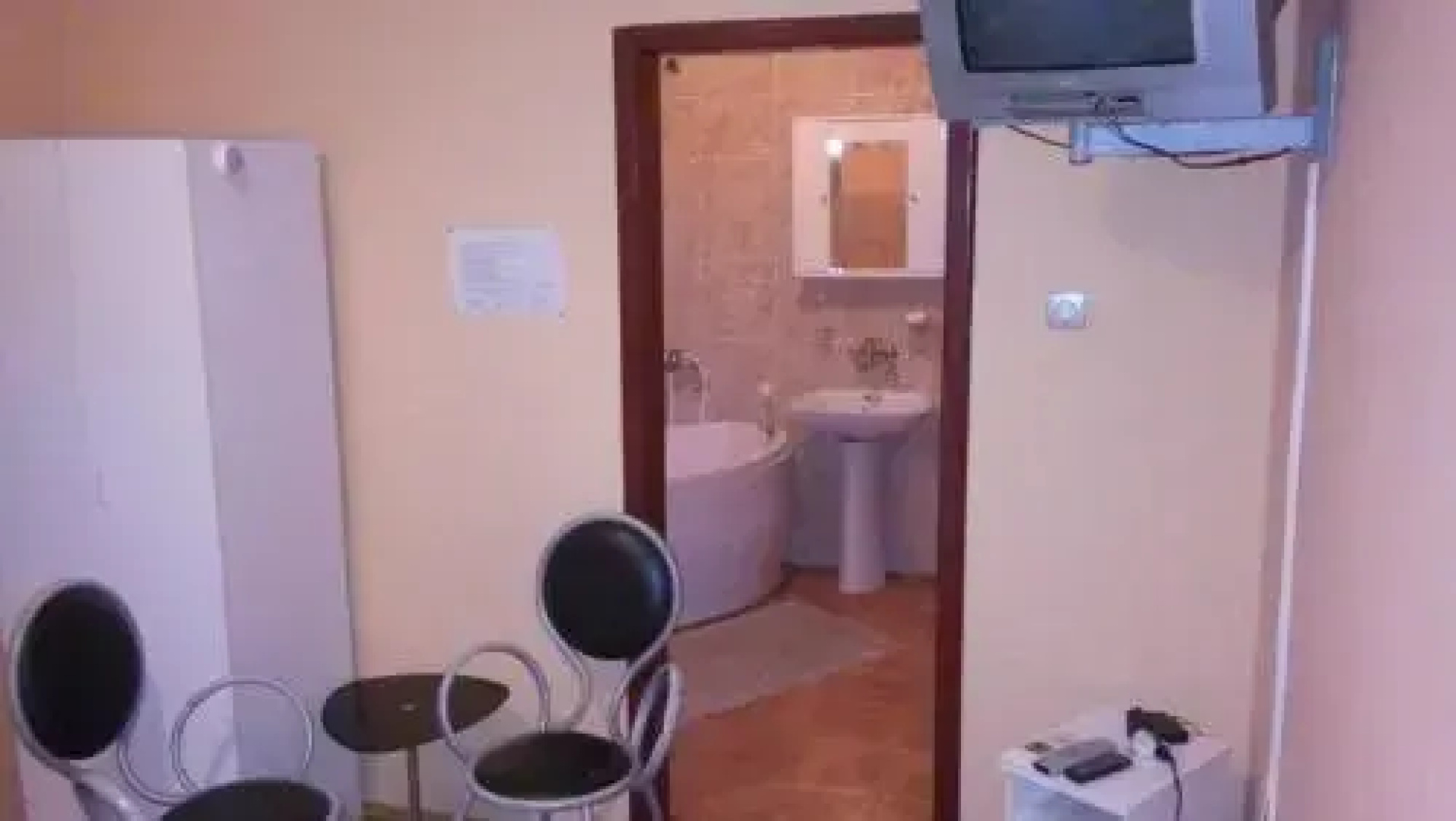 Laguna Guesthouse