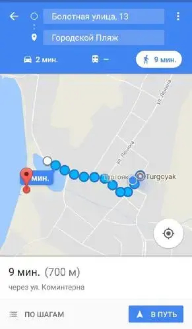 Gostevoy Domik
