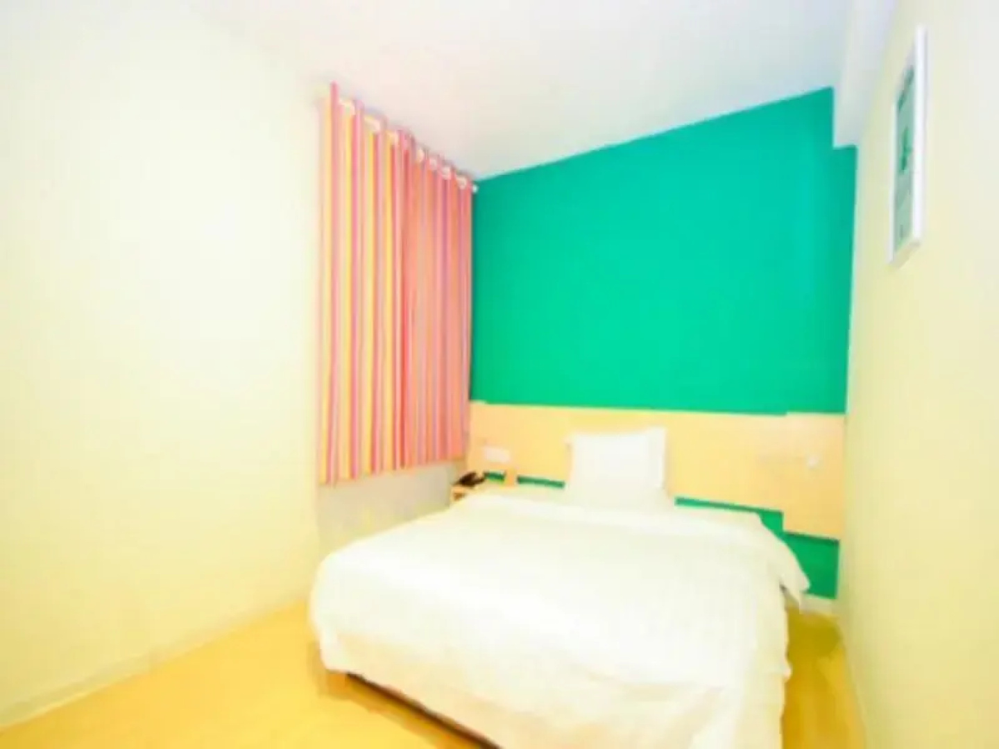 7 Days Inn (Pizhou Railway Station) (Currently unavailable)