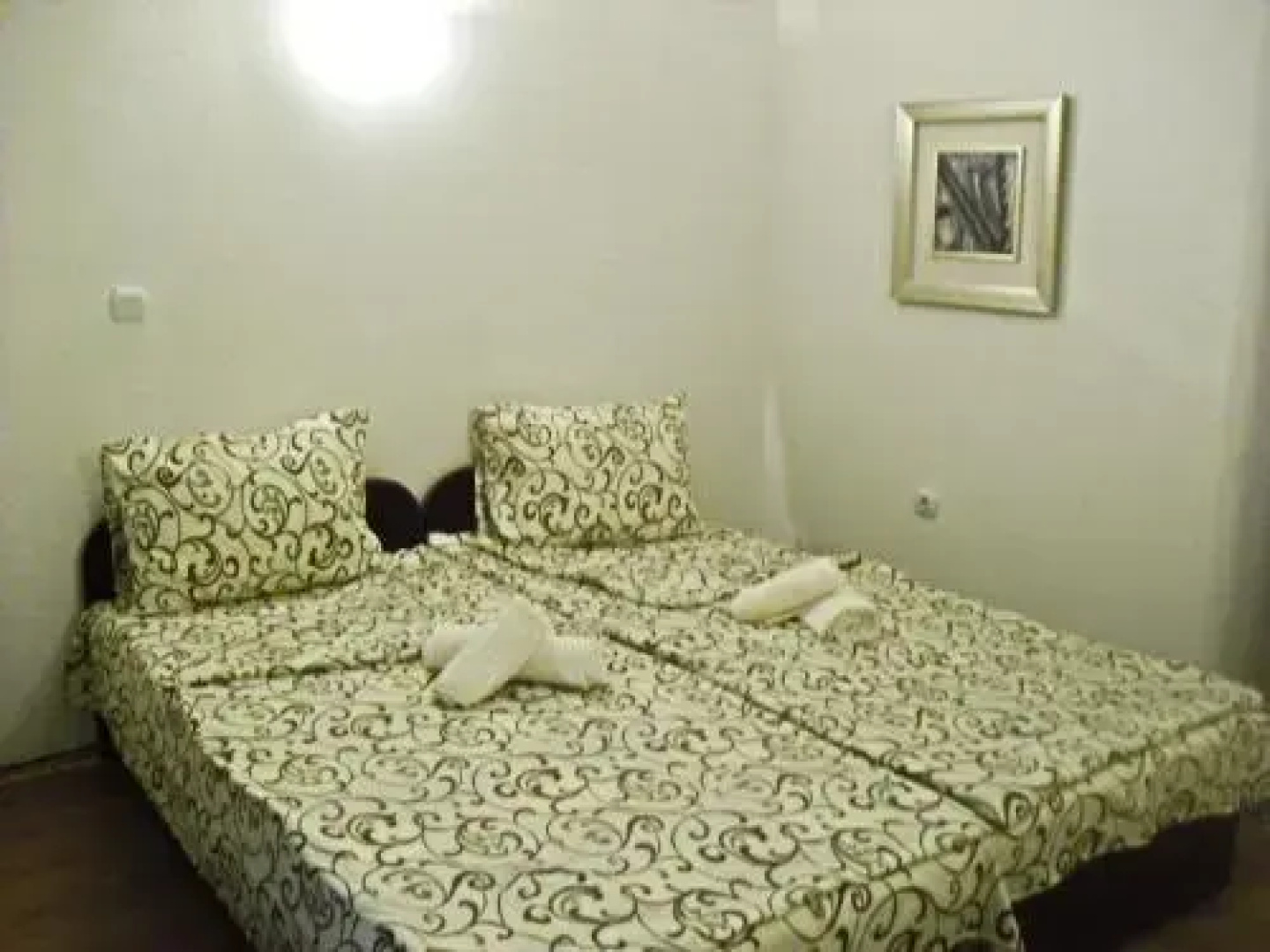 A&M Apartments