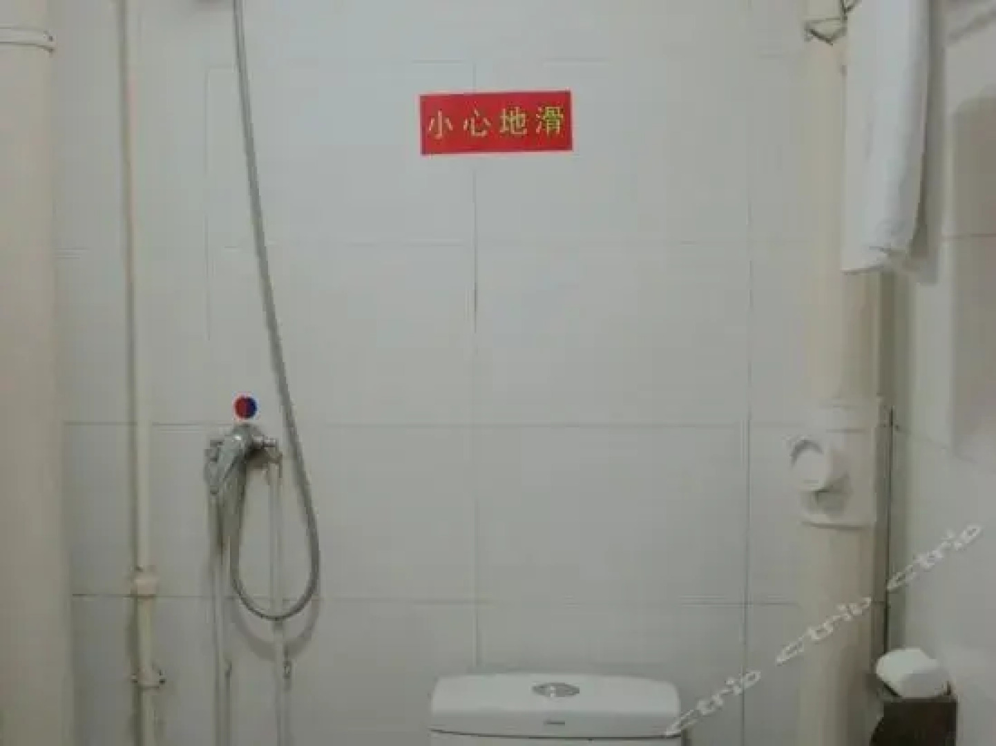 Xuanhua District Railway Reception Guesthouse