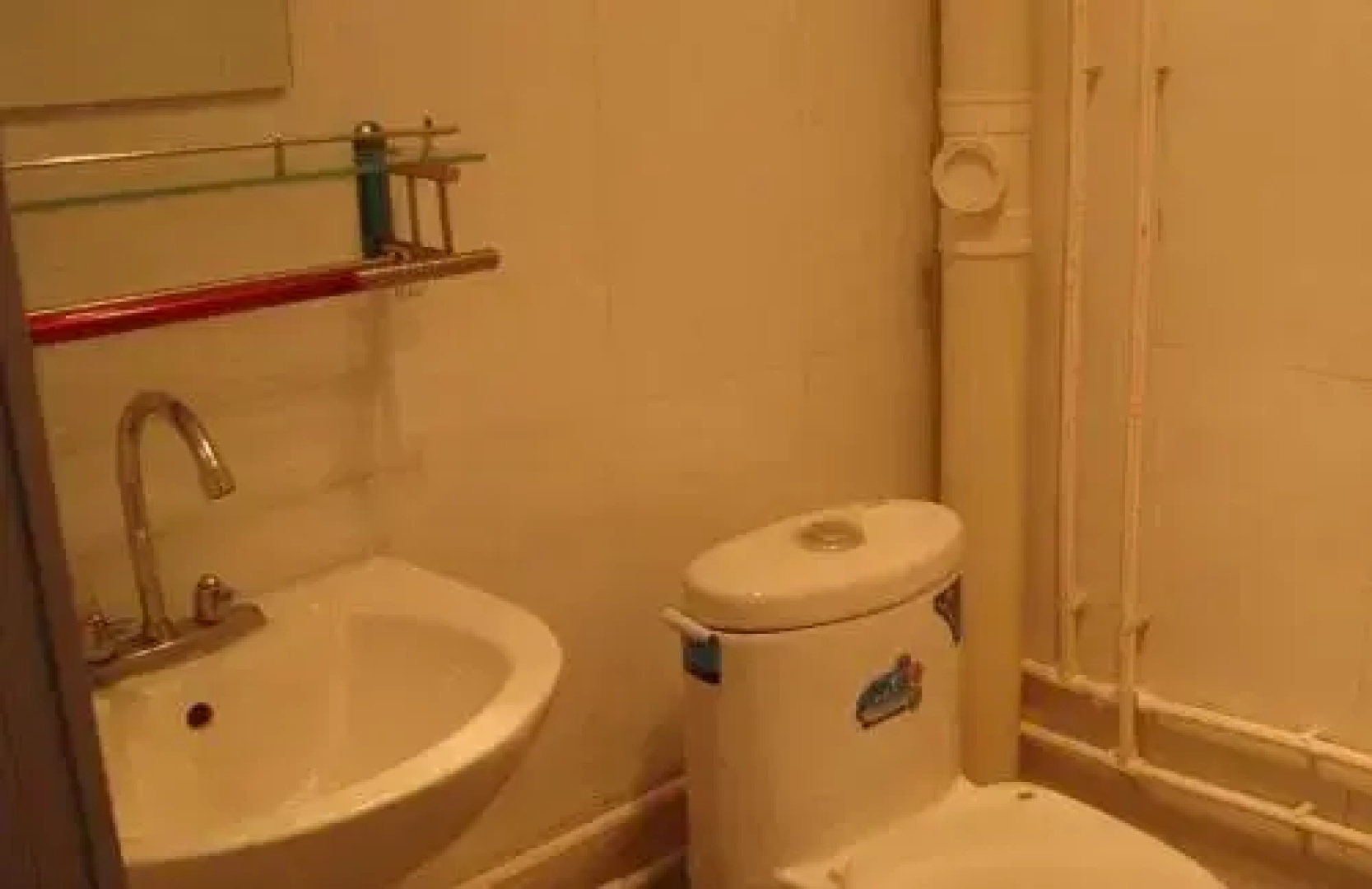 Hongdou Farm Stay