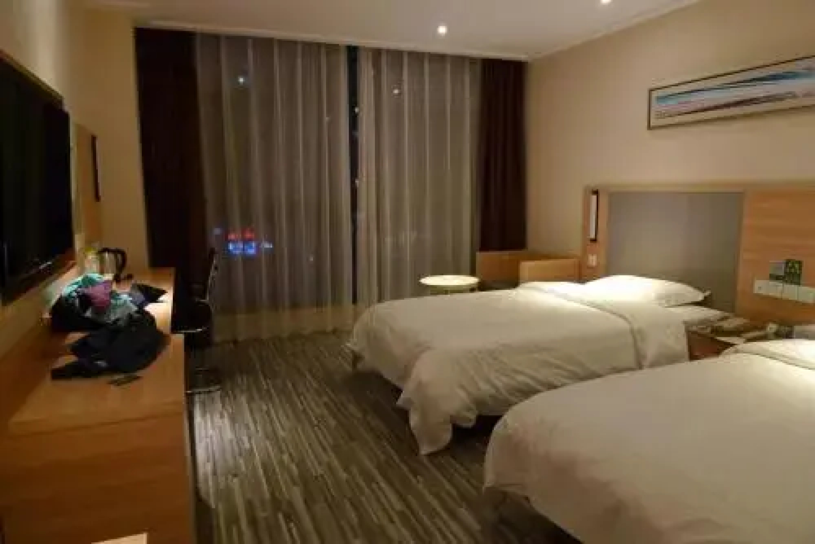 Lvlinshan Ecology Tourism Resort
