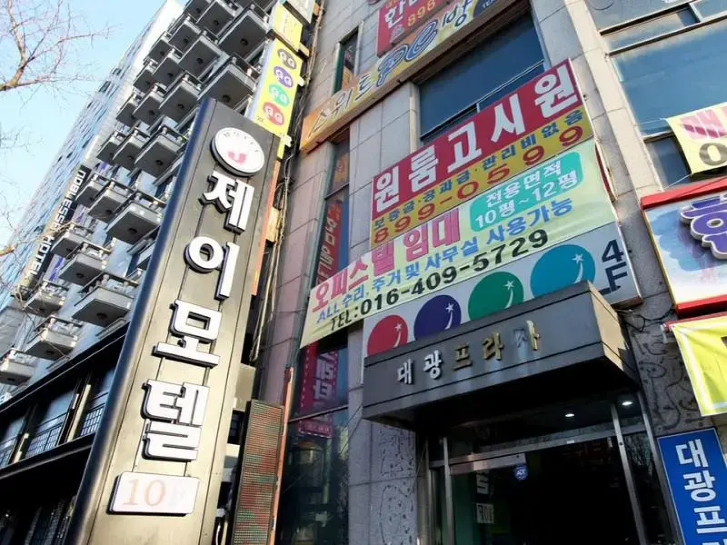 Gwangmyeong J Motel