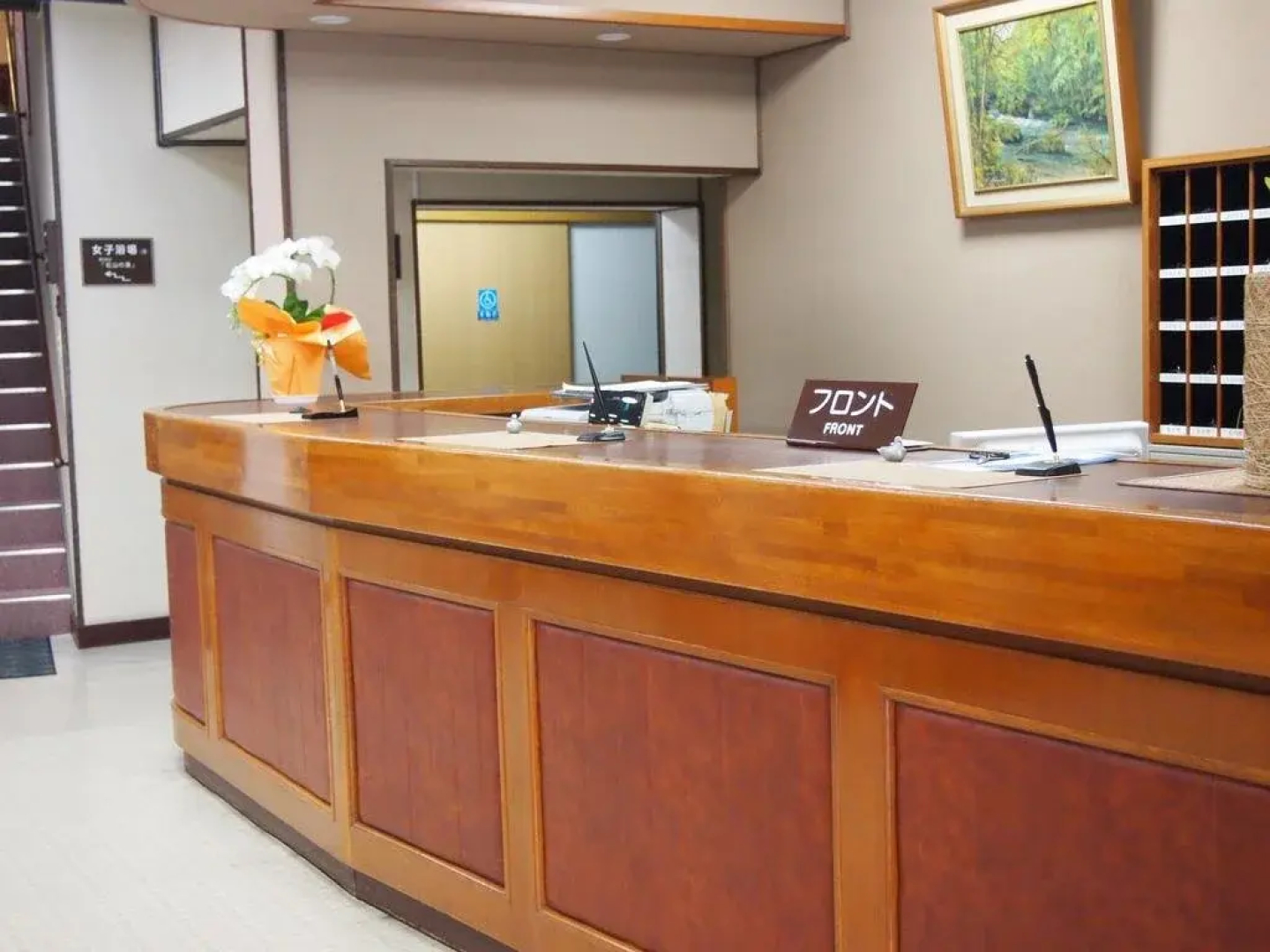 Towadako Grand Hotel Kohan