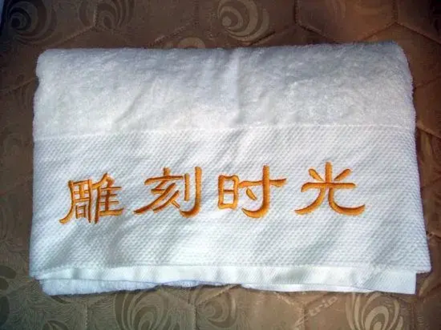 Yuanyang Carve Time Inn