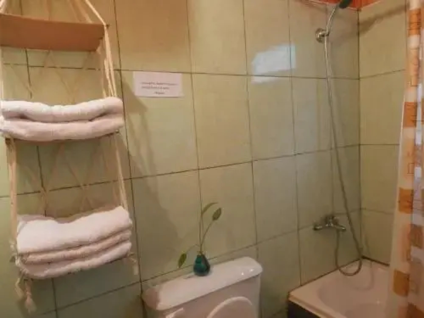 Cabañas Los Timbó