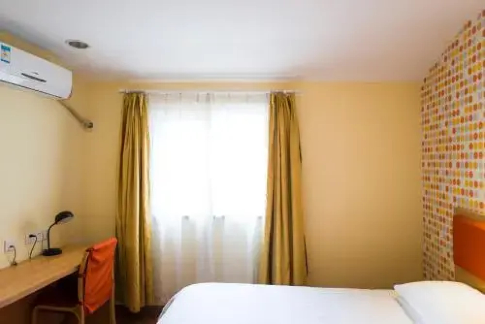 Home Inn Xining Central Square Arena