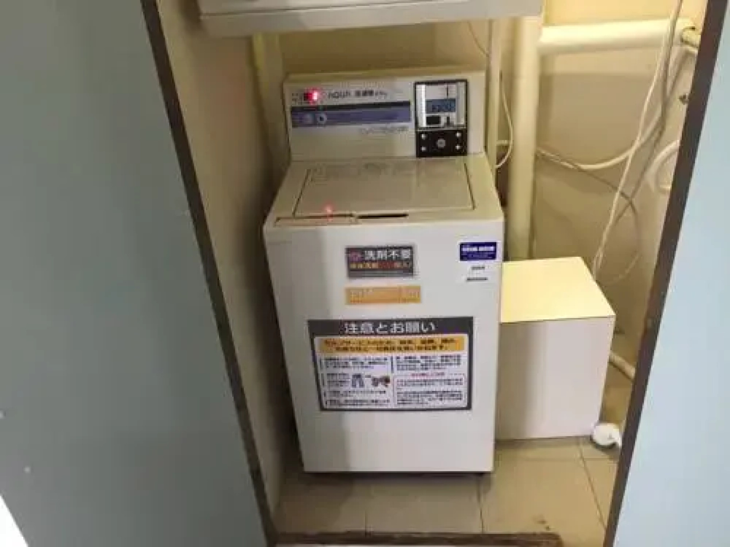 J-Hoppers Lake Biwa Guesthouse