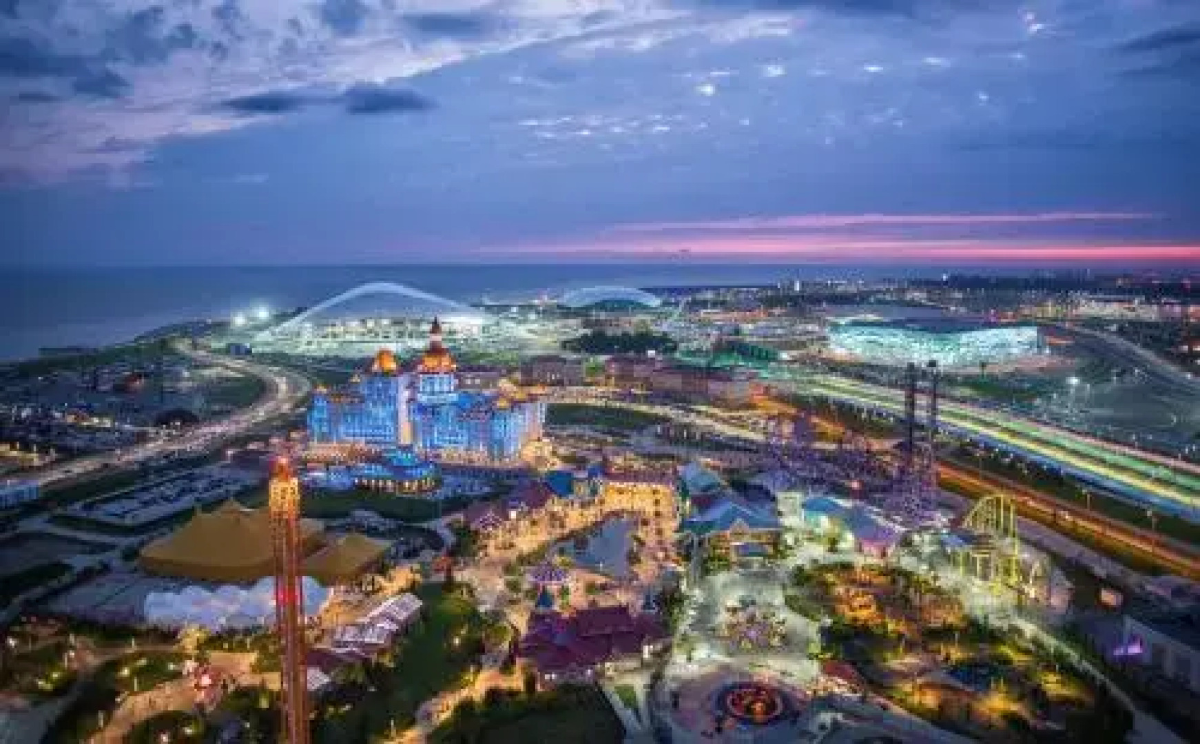 Гостевой дом «Пальма»