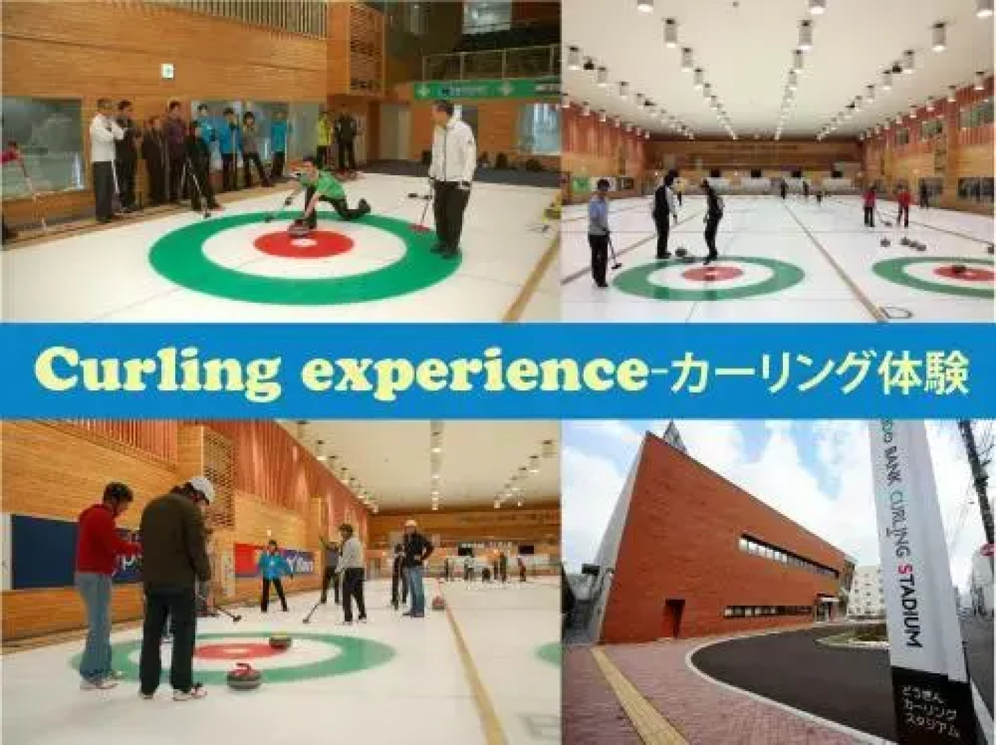 Ams Tower-Green Park