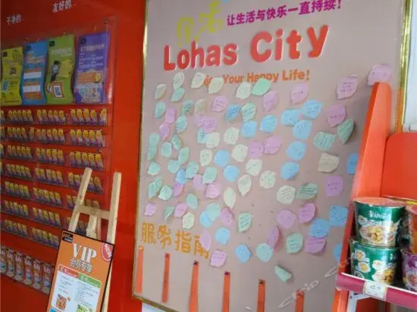 Pod Inn Suining Business Centre Pedestrian Street