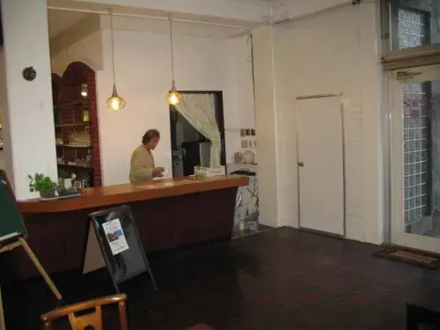 pension Aloalo