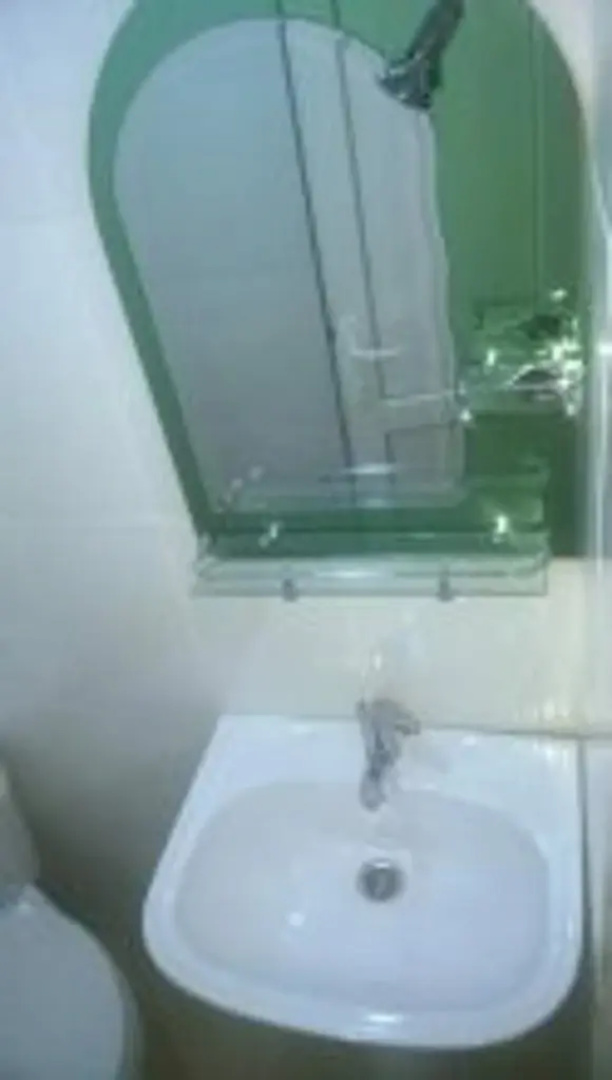 Guest House Leonidze