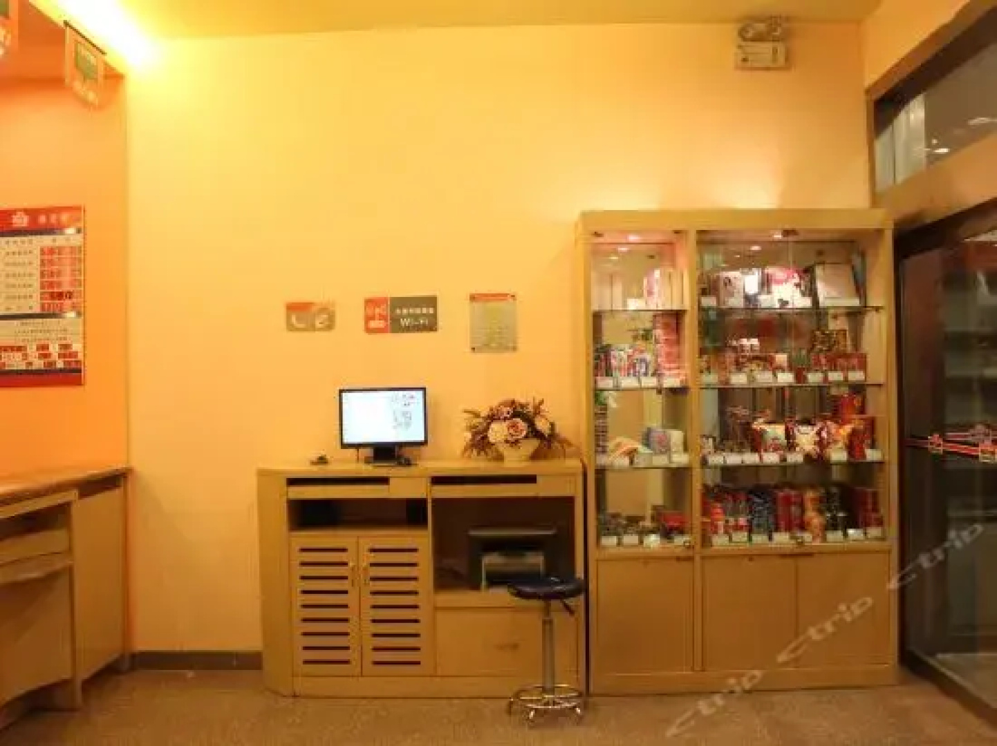 Grace Inn Luoyang Branch
