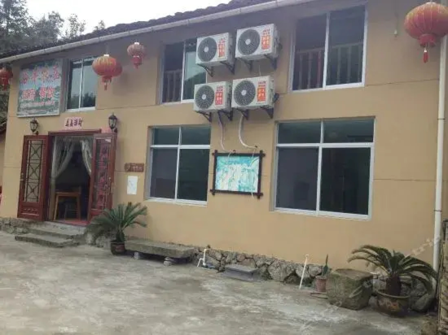Gufeng Guest House