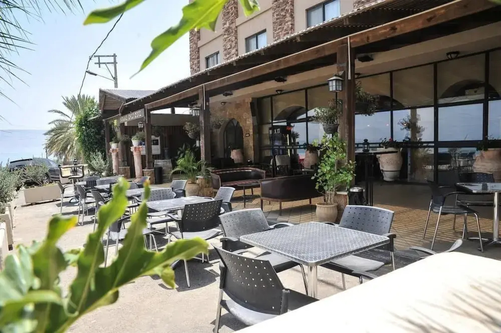 La Perla Kinneret