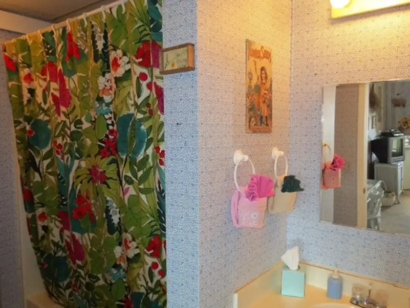 Sunflower Room