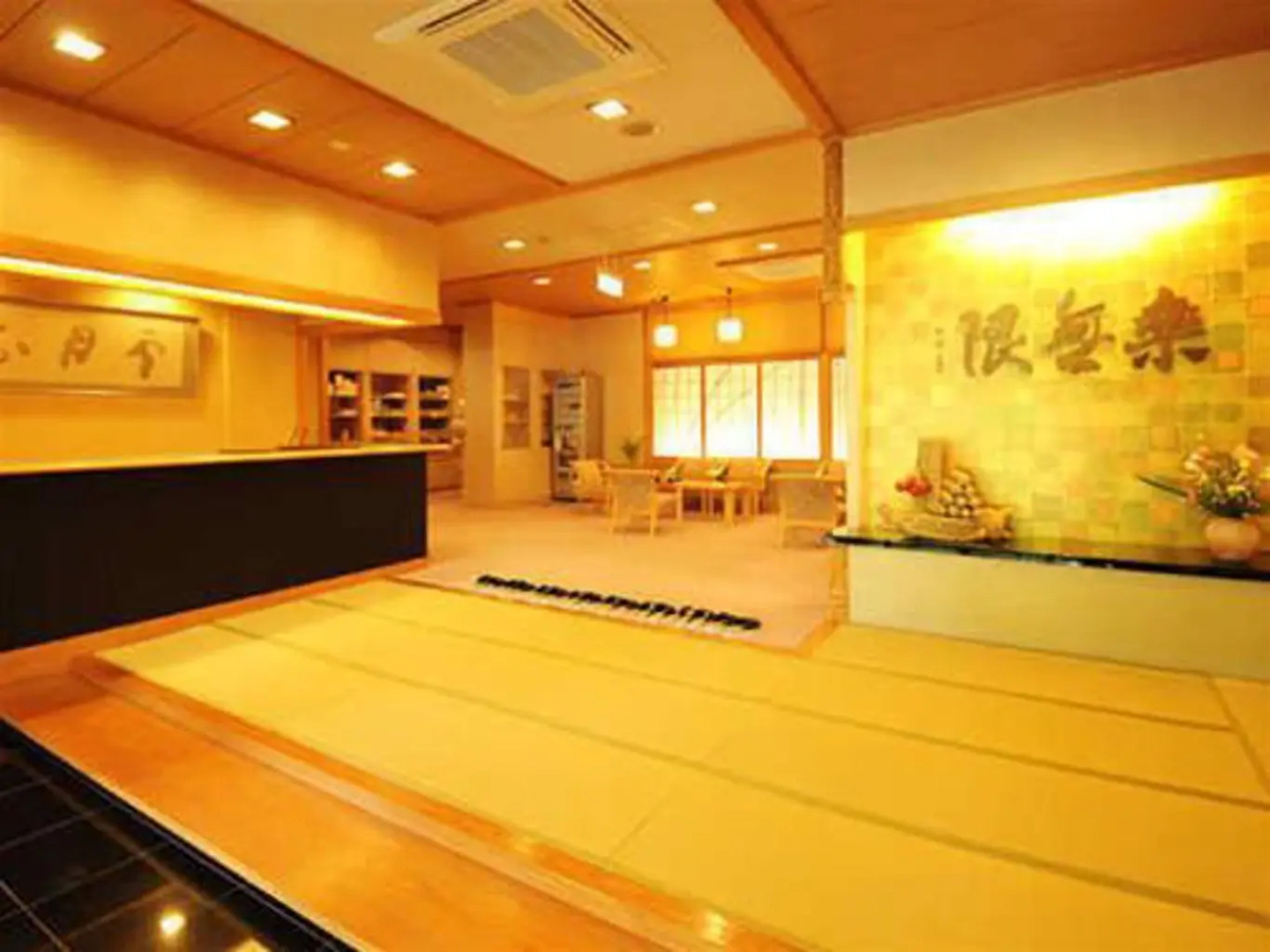 Hotel Marusanso Nishinoyakata