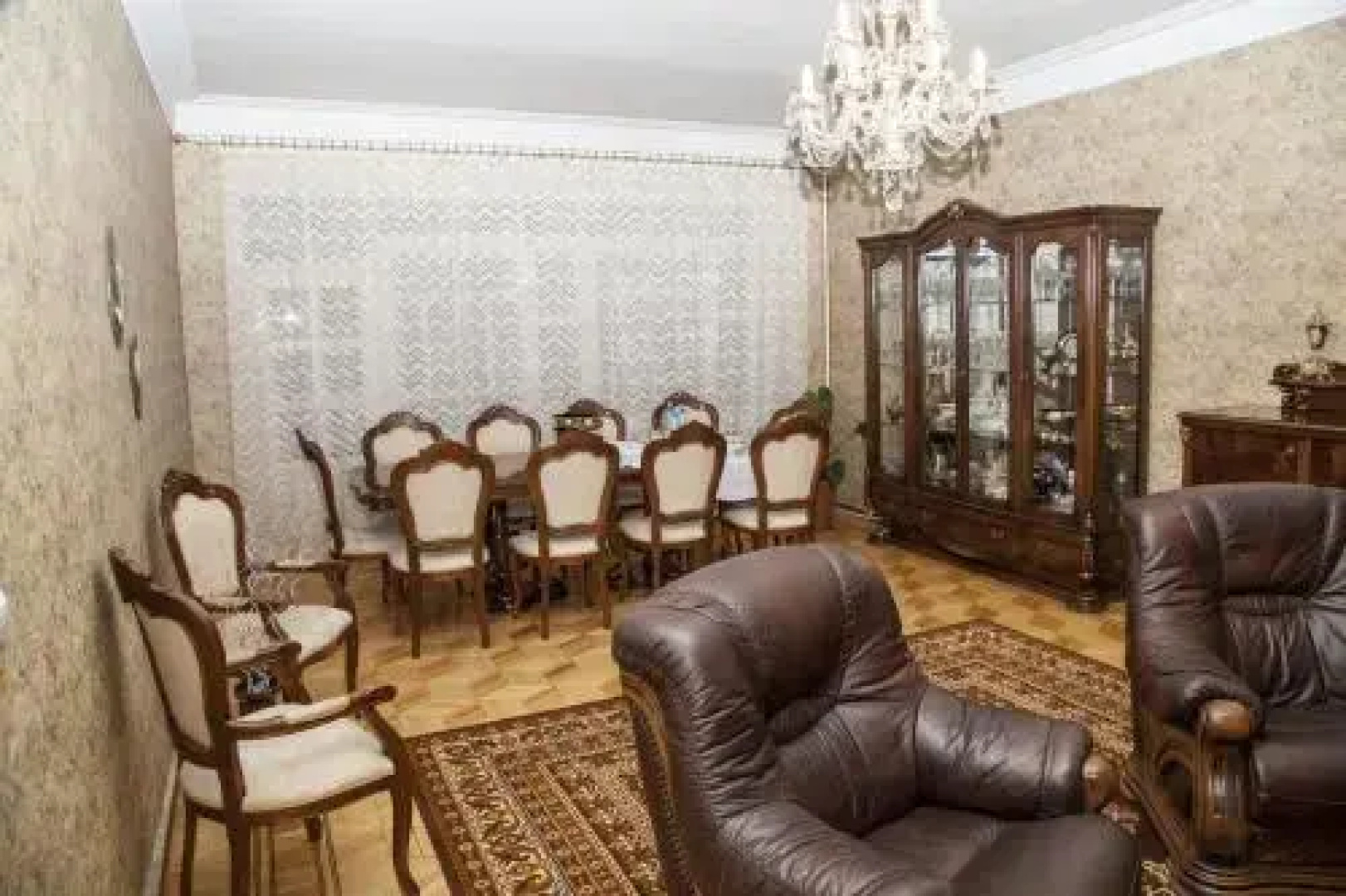 ARMENIA GuestHouse