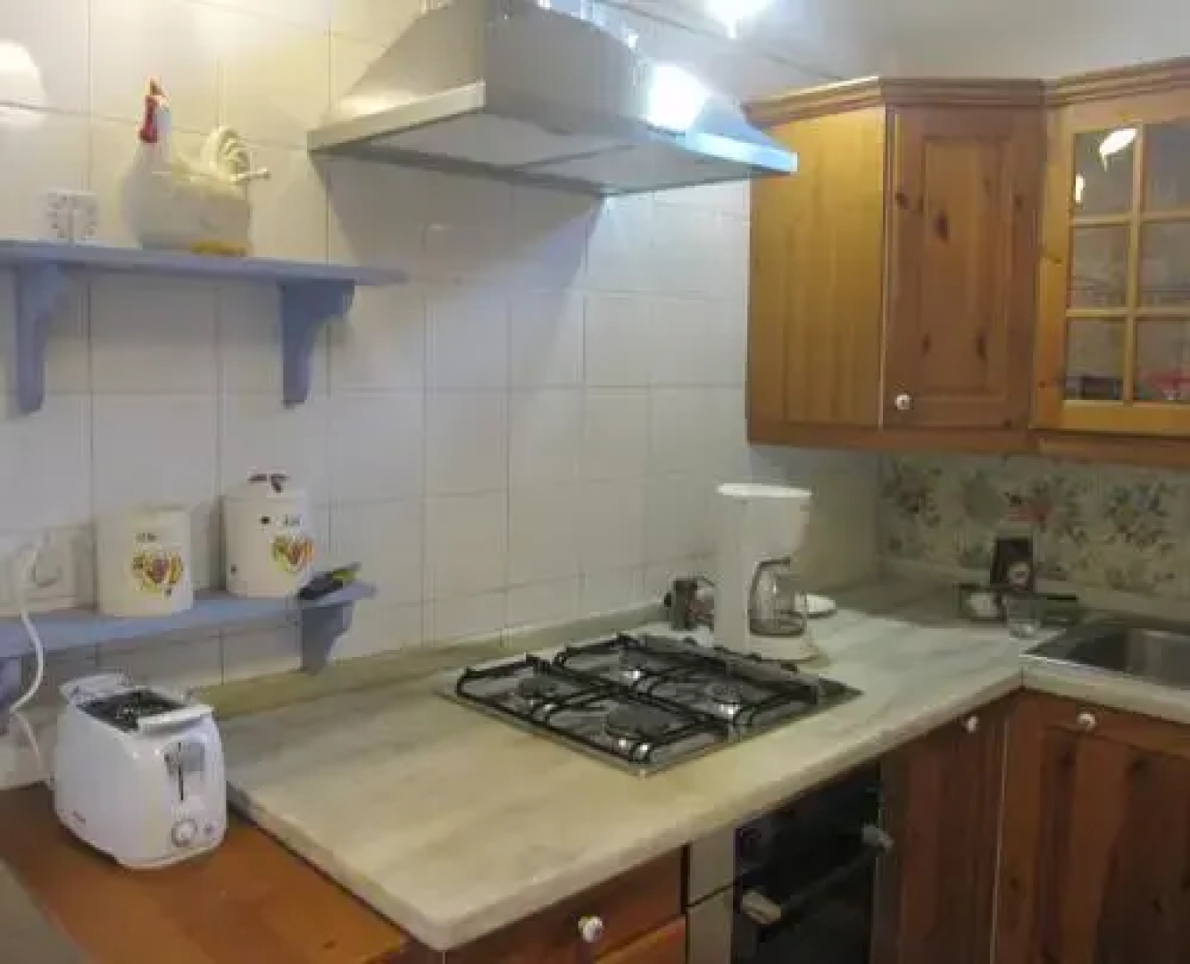 Casa Jardin La Vega