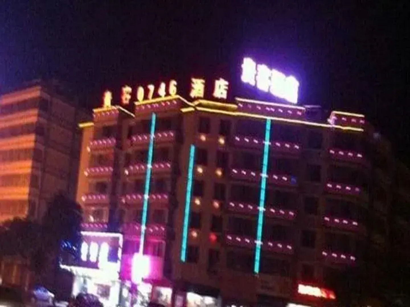 Guilin Hotel Chain Guests 0746