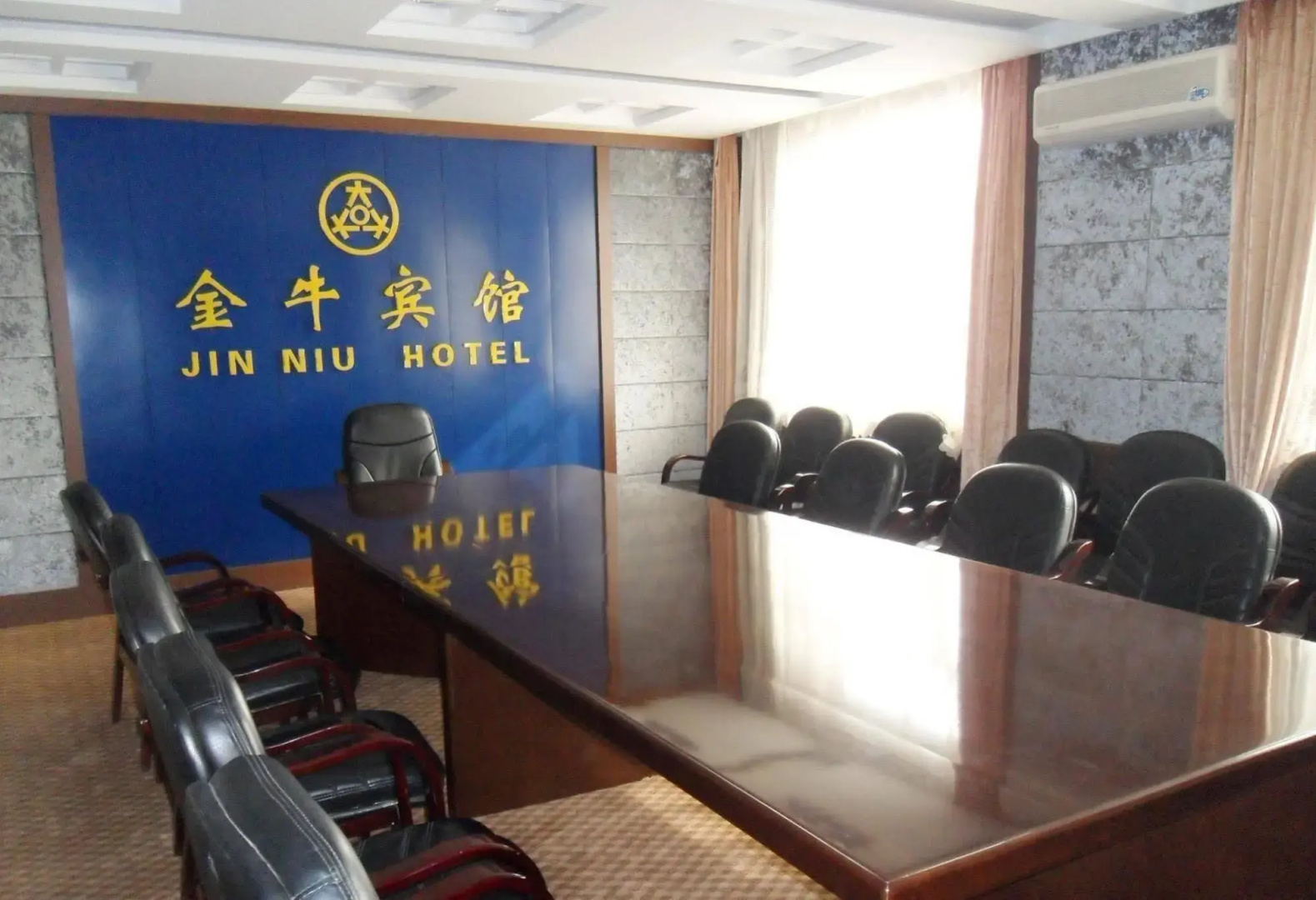 Dalian Jinniu Hotel