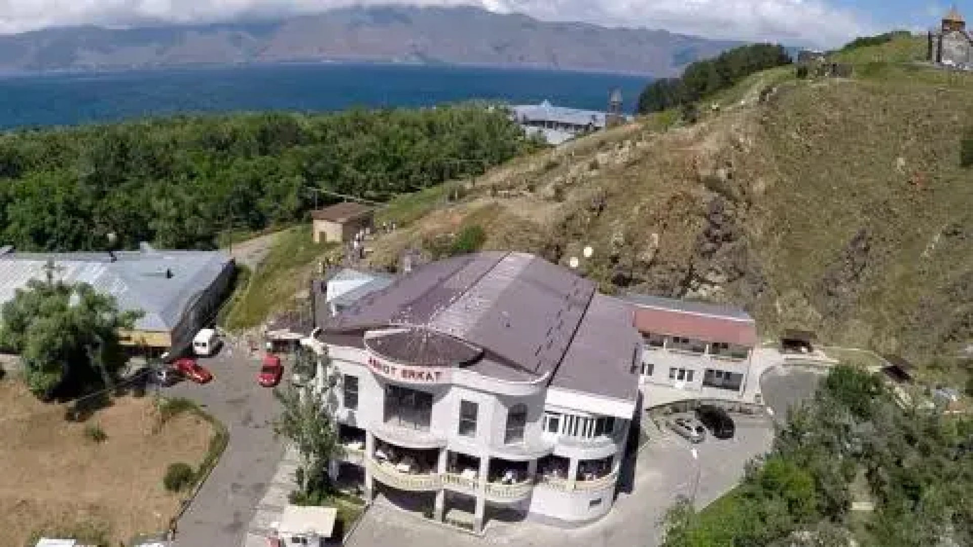 Hotel Ashot Erkat