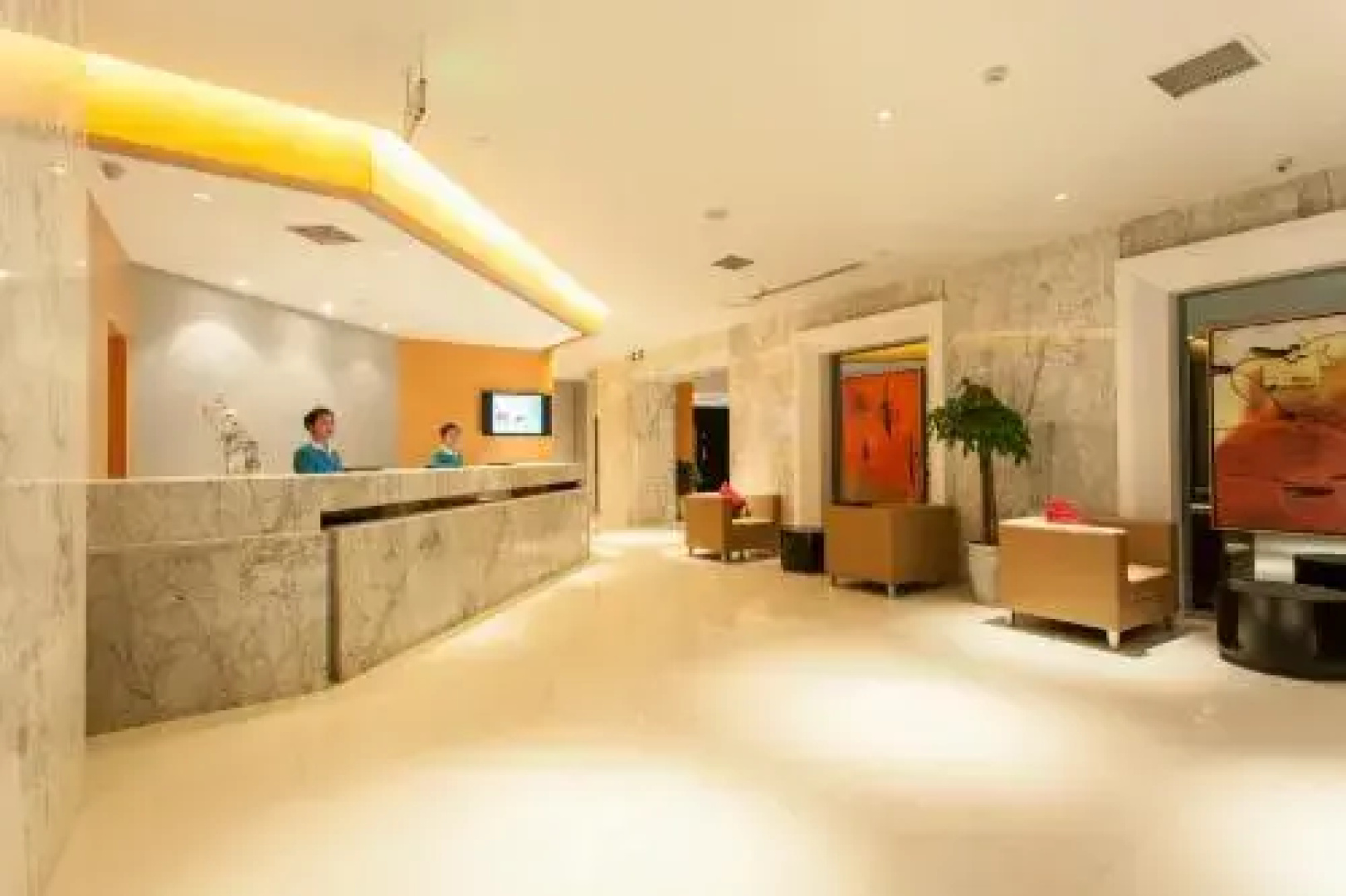 Jinjiang Inn Baotou Saihantala Park Friendship Street
