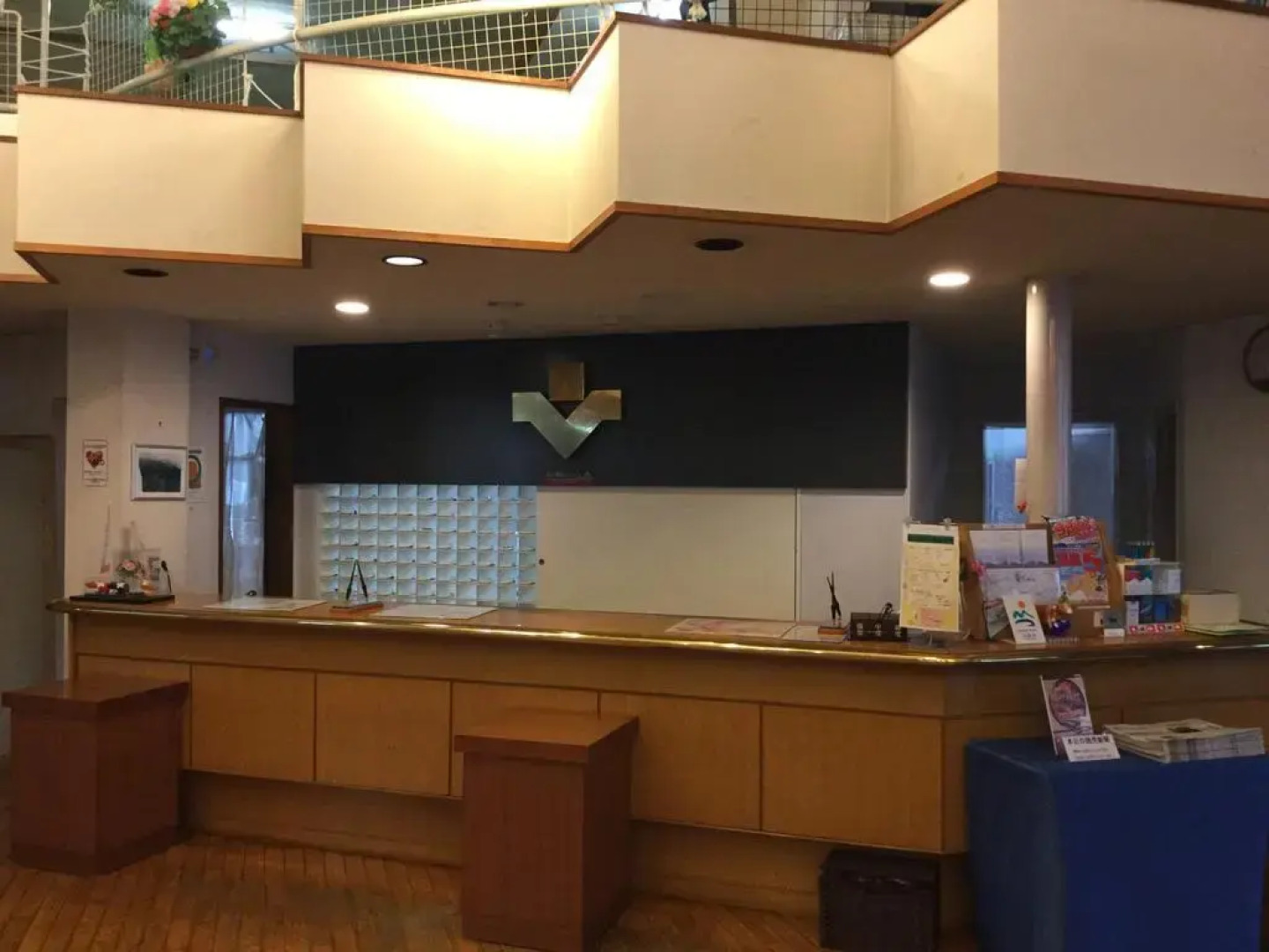 Inawashiro Kanko Hotel