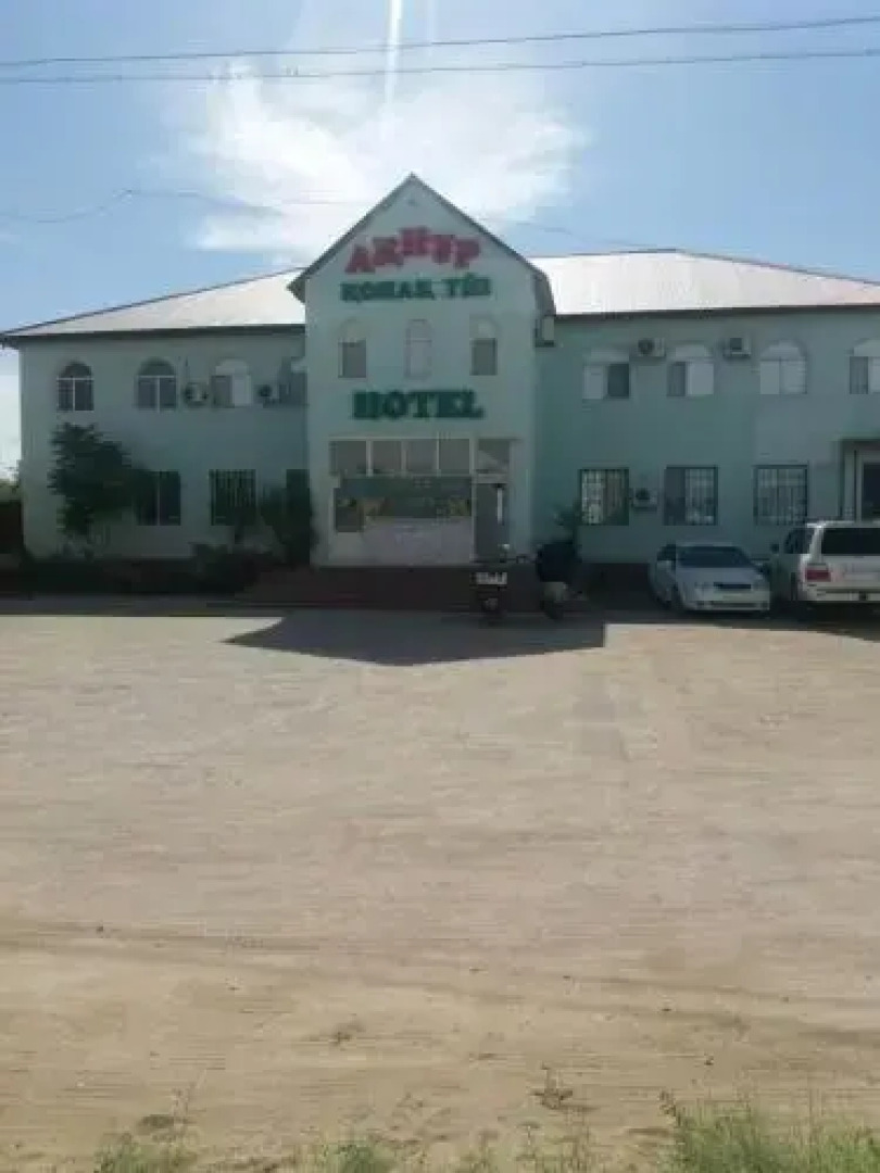 Hotel Aknur