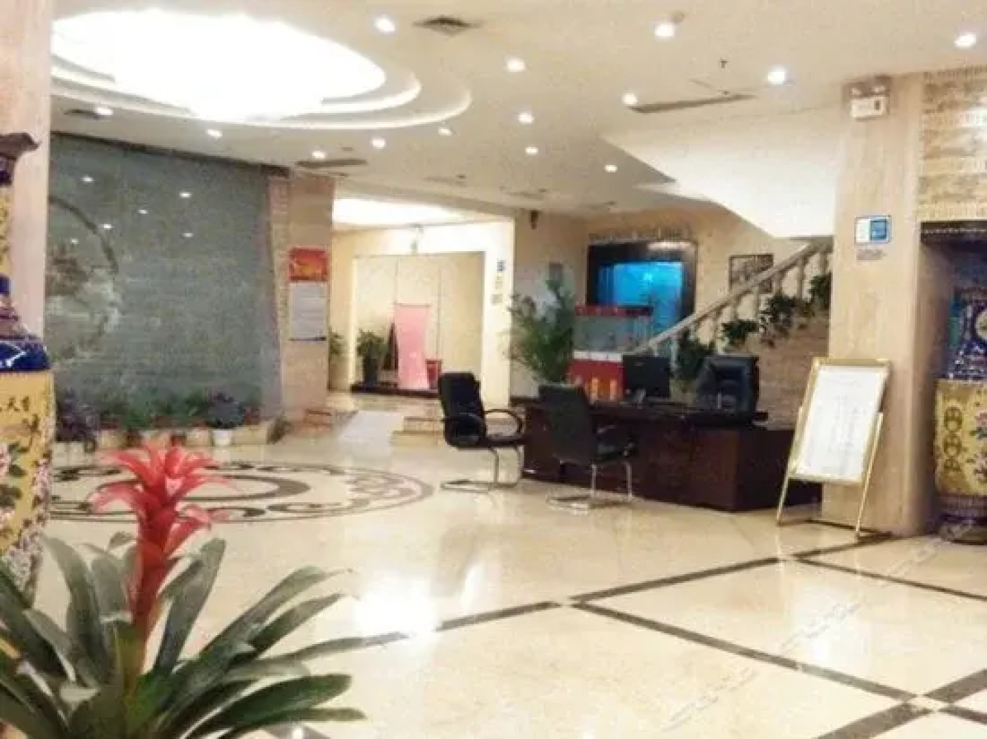 Guihouyuan Business Hotel