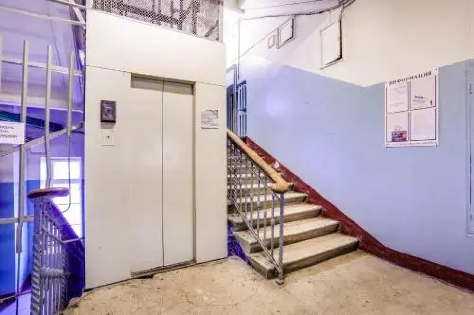 Hostel Stella