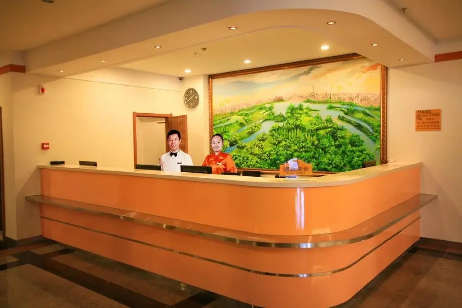 Huyue Hotel Chaoyang Train Station Store