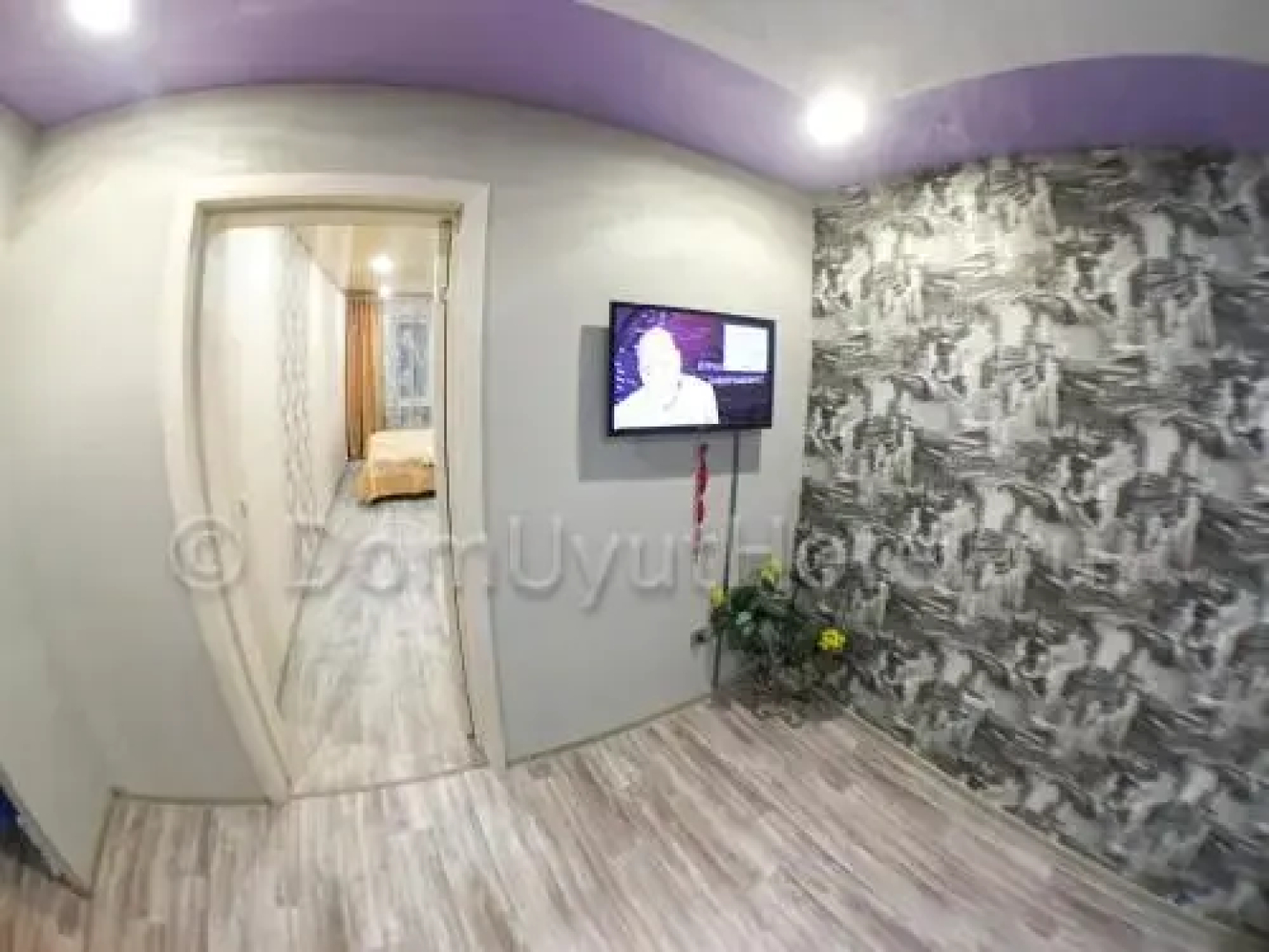 Hotel Domashniy Uyut