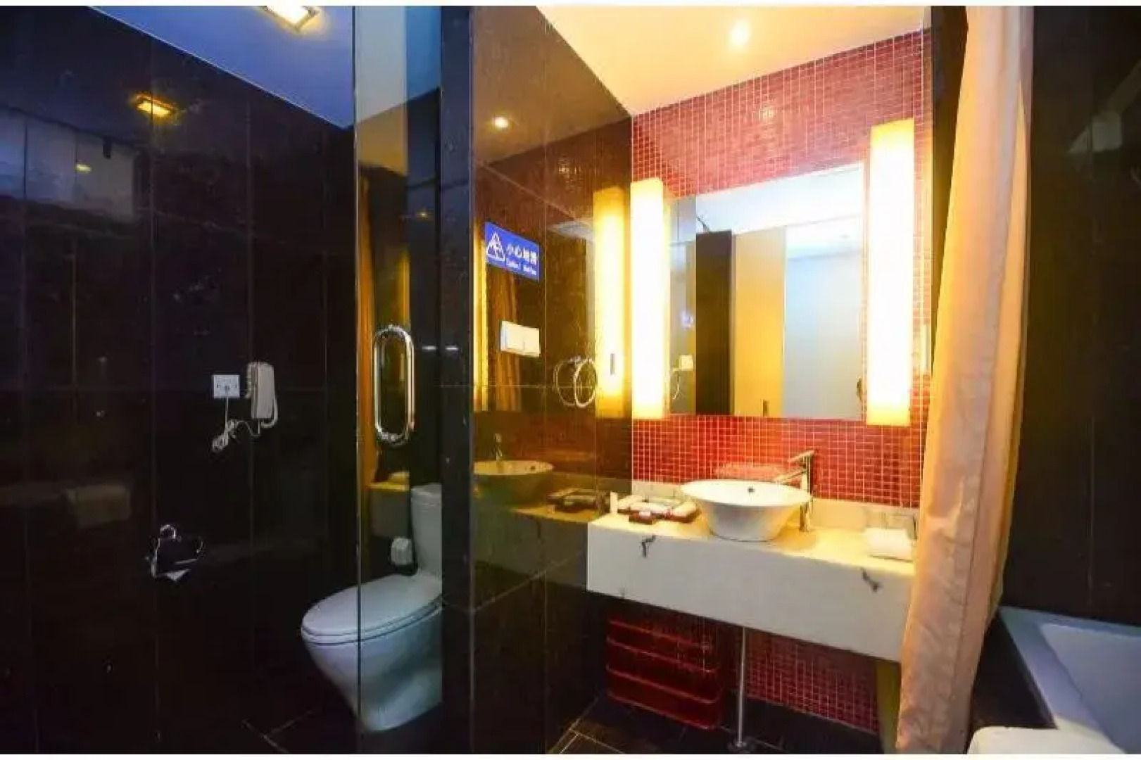 Days Hotel Lianyungang