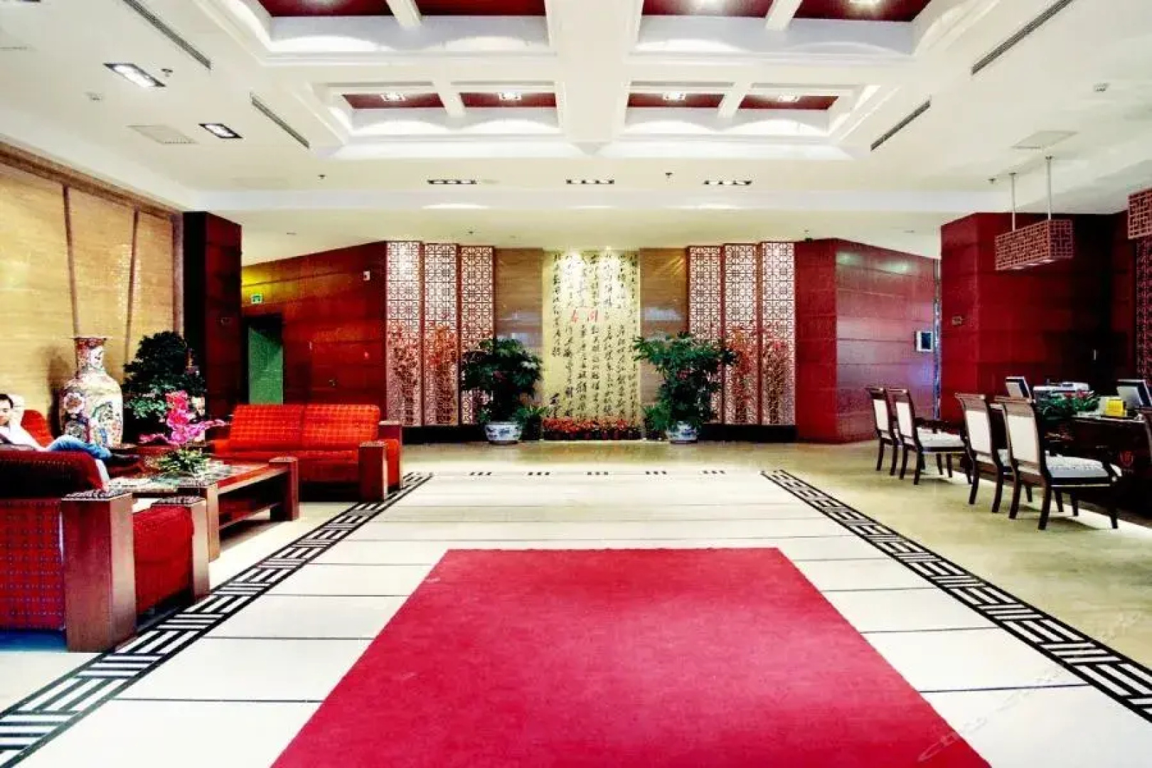 Futian Business Hotel