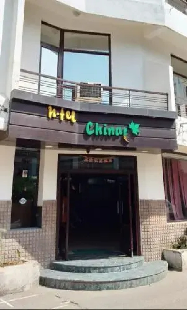 Hotel Char Chinar by MTMC Rooms