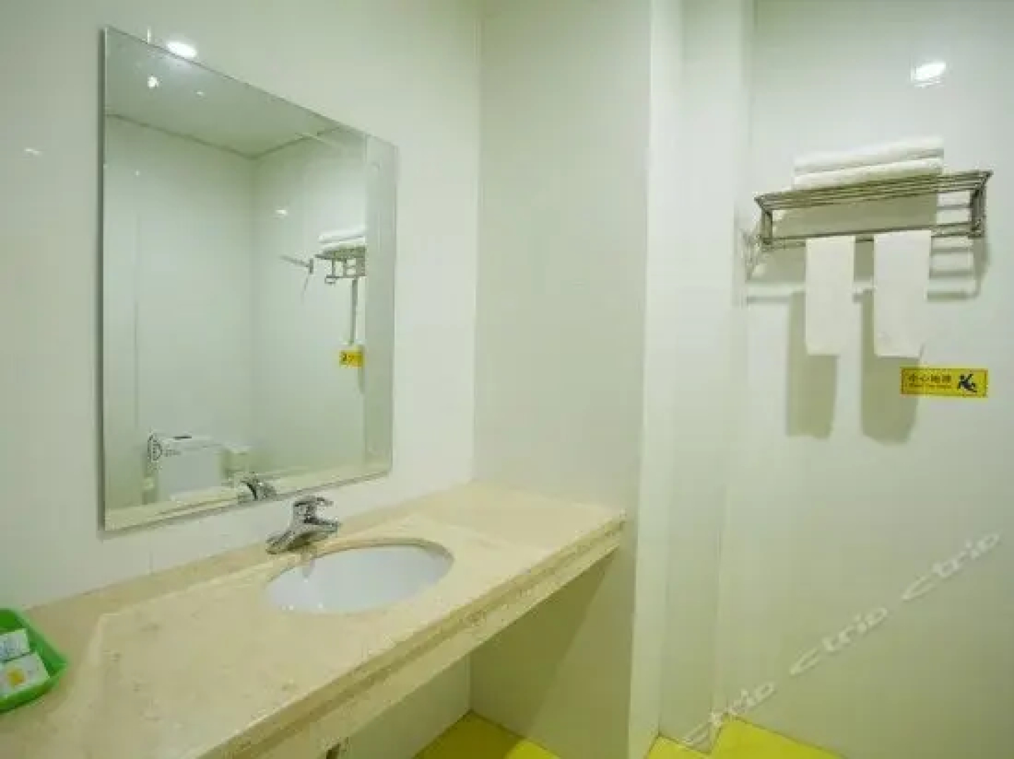 Xiyue Hotel